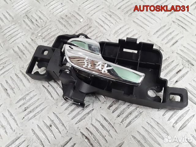 Ручка двери внутренняя левая Ford S-MAX 1500982
