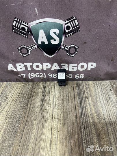 Kia stinger Реле stop signal module