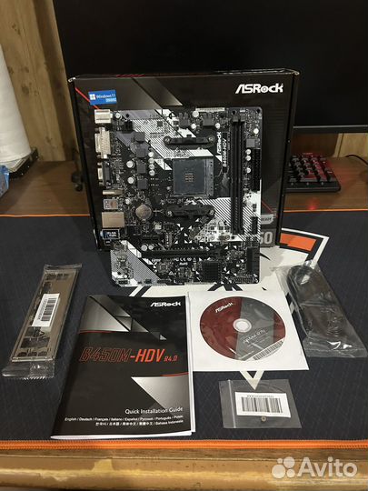 Новый Игровой Комлект Ryzen 5 5500
