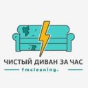 Москва, Южный административный округ, район Чертаново Центральное
