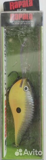 Rapala DT-16