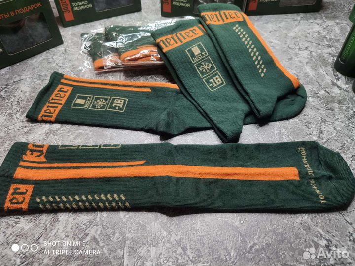 Носки Jagermeister