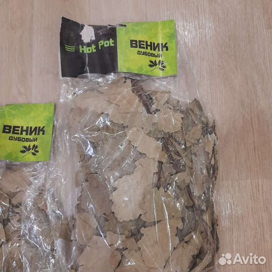 Веник дубовый