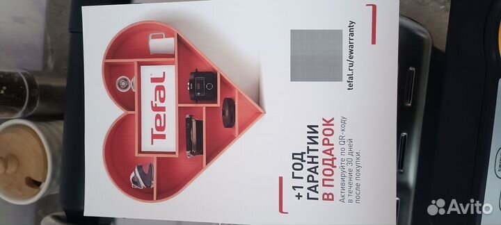 Электро гриль tefal