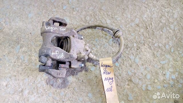 Суппорт тормозной передний Логан 2 Logan New