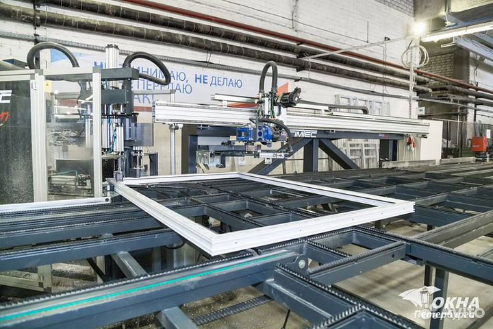 Пластиковые окна