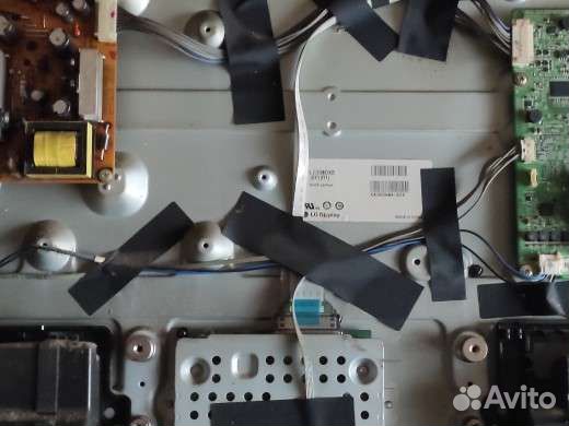 Lg 32ln541u