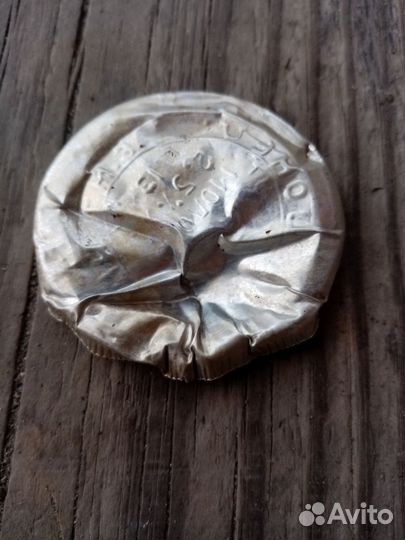 Колекционирование