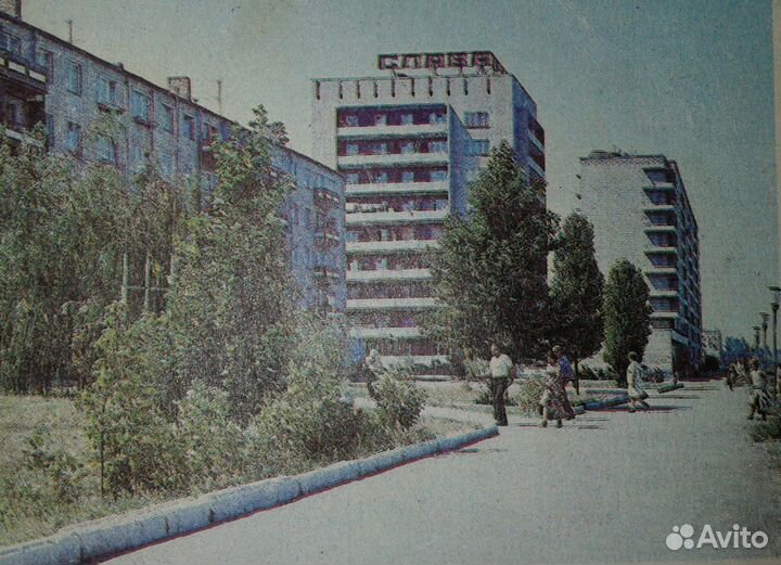 Каменск-Шахтинский советсикх времен