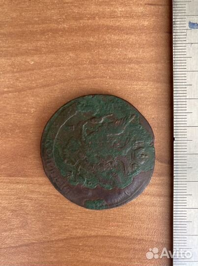 5 копеек 1770 (ем)