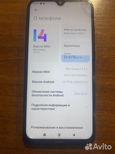 Xiaomi Redmi Note 8 2021, 4/64 ГБ