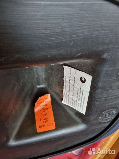 Автокресло бустер от 15 кг до 36