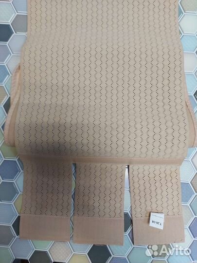 Бандаж послеоперационный