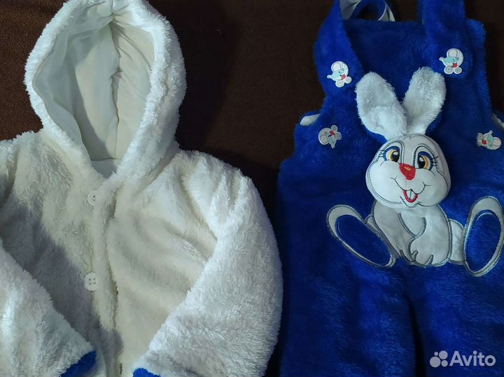 Детская одежда