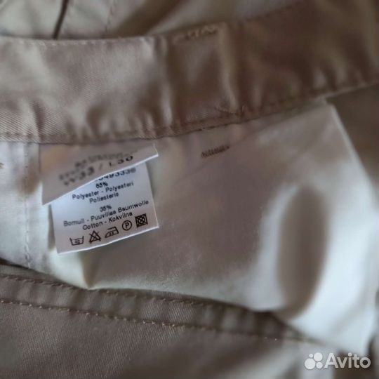 Брюки мужские Kristian Batistini