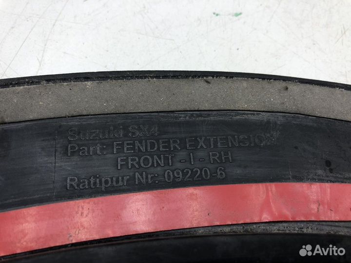 Накладка крыла переднего правого Suzuki SX4 06-13