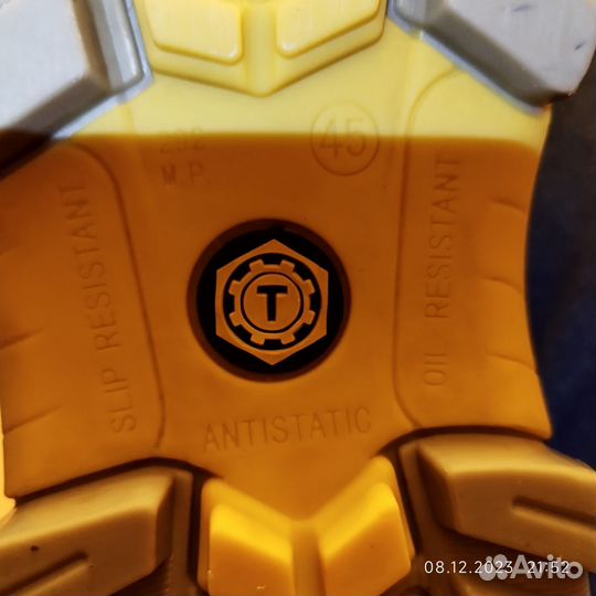 Ботинки зимние