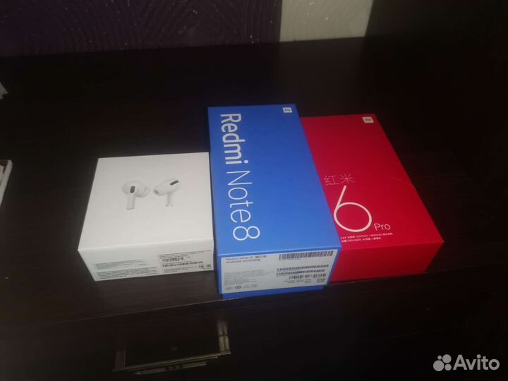 Пустые коробки