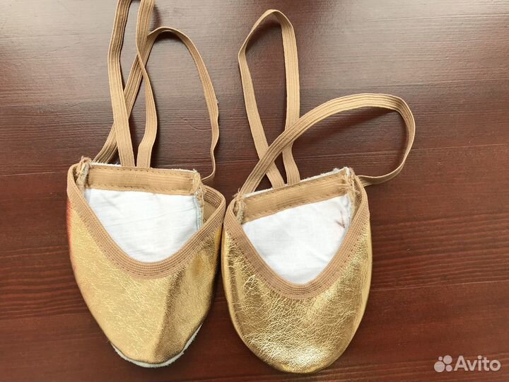 Костюм для восточных танцев