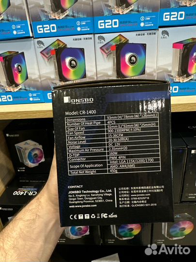 Кулер для процессор CR 1400 argb