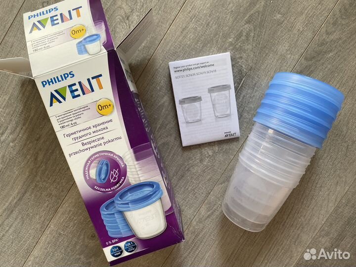 Новые контейнеры Philips Avent