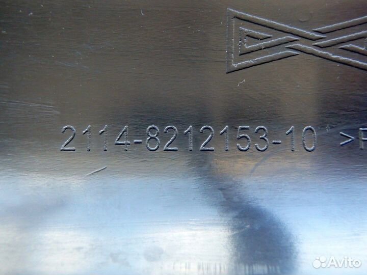 Молдинг двери задней левой ваз 2114 2115