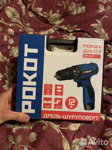 Шуруповерт