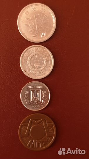 Продам монеты