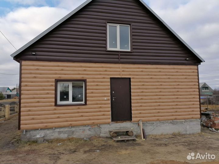 Строительство