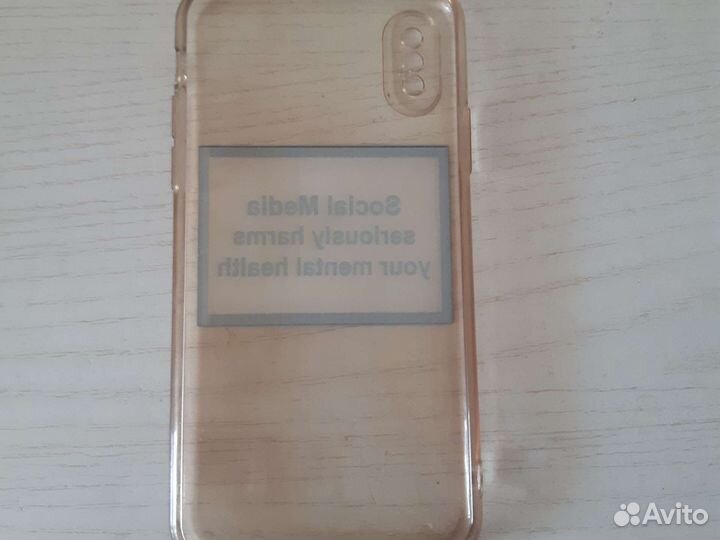 Чехол на iPhone XS