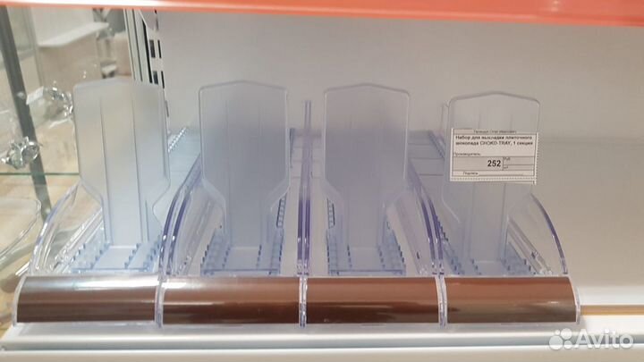 Лоток для выкладки плиточного шоколада одинарный