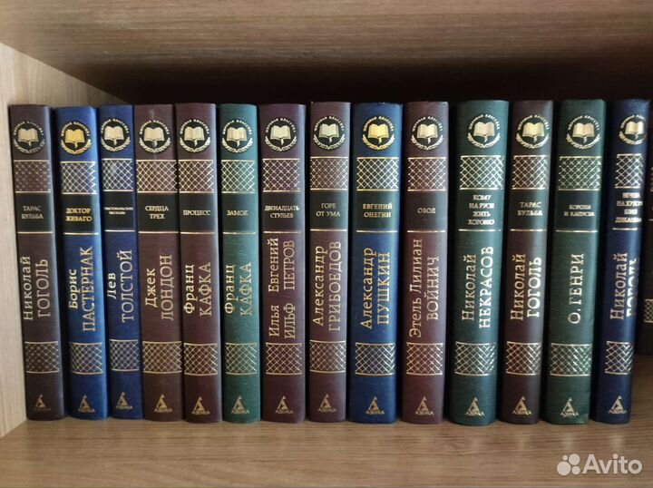 Книги серия школьная библиотека