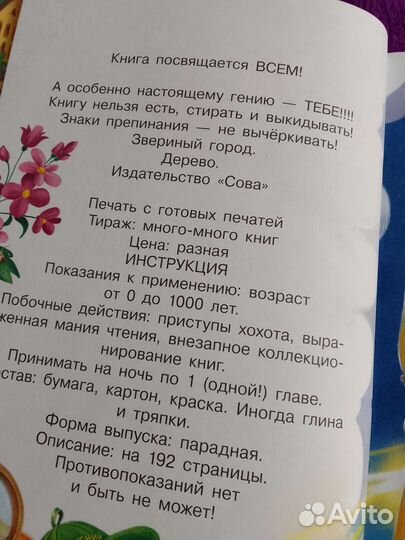 Катя Матюшкина книги