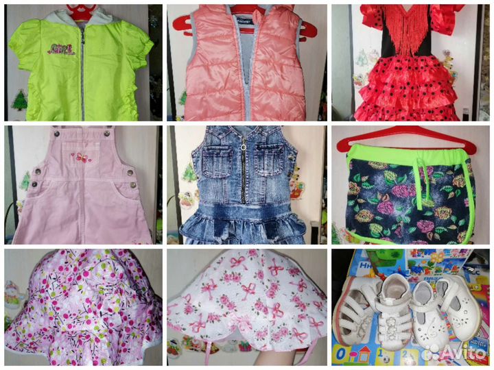 Вещи и обувь на первые шаги