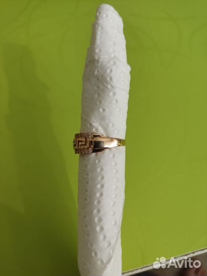 Золотое кольцо