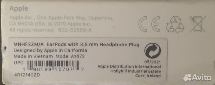 Наушники apple earpods