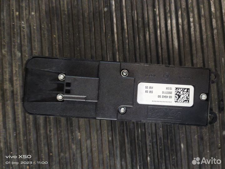 Блок управления стеклоподъемниками Freelander 2