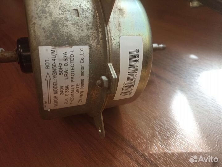 Электродвигатель 2х вальный YGN50-4L
