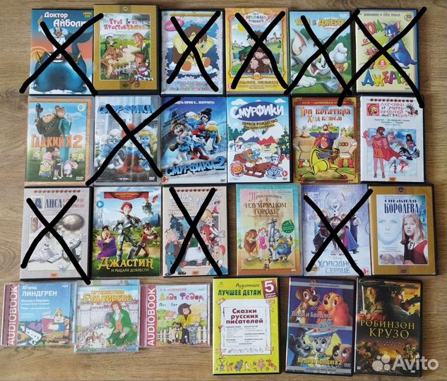 Dvd диски мультфильмы и аудиосказки
