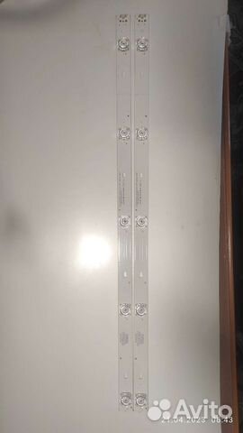 Б/У LED32D05-ZC23AG-01 PN:30332005207