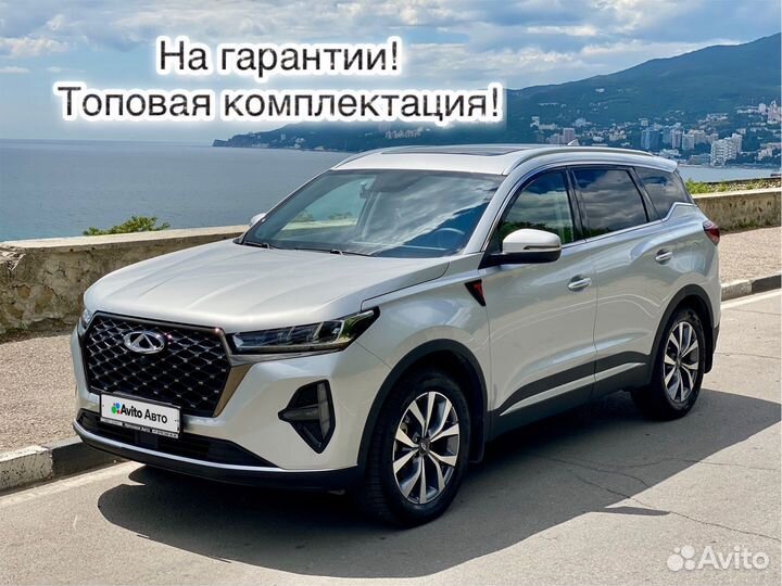 Chery Tiggo 7 Pro Max 1.5 CVT, 2023, 16 000 км