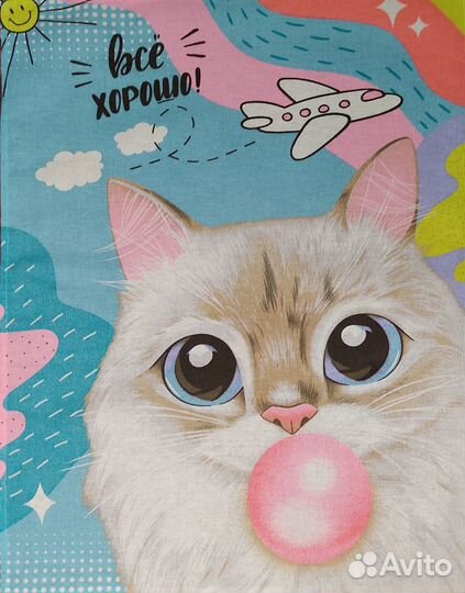 Набор кухонных полотенец Позитивчики