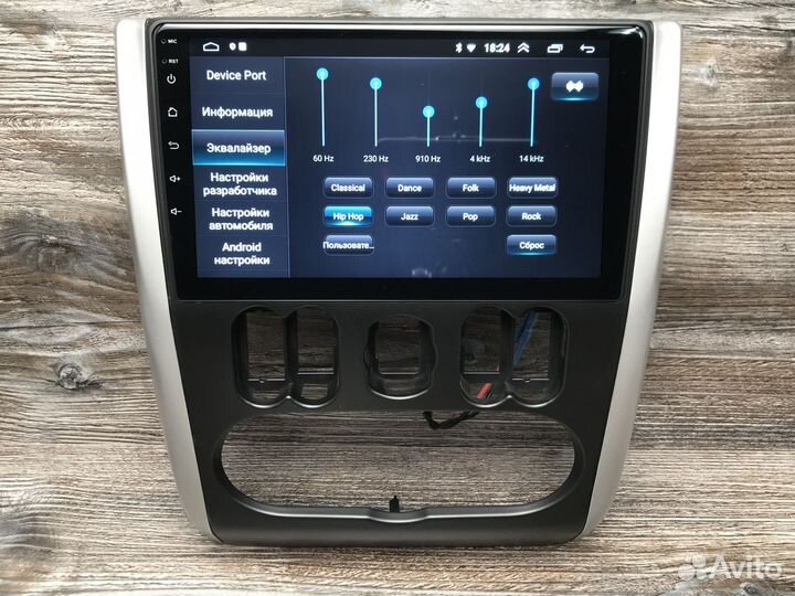 Магнитола Nissan Almera G15 камера в комплекте