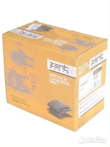 Накладки торм.STD 19932 19.0(413x203)(С