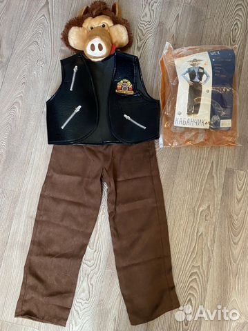 Костюм детский кабанчик