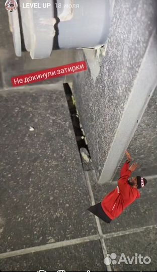 Приемка квартир