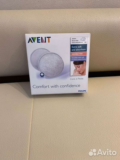 Вкладыши avent многоразовые (накладки)