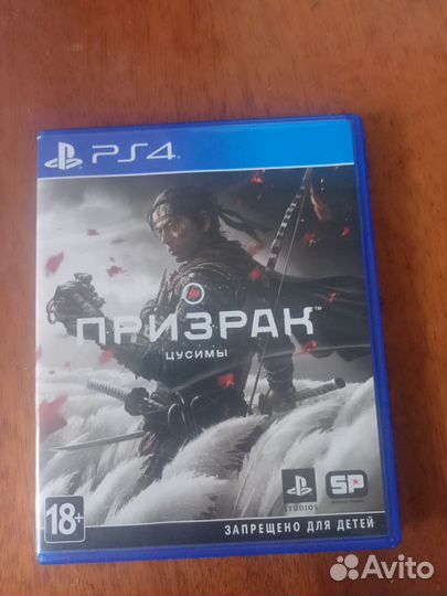Призрак Цусимы ps4 диск