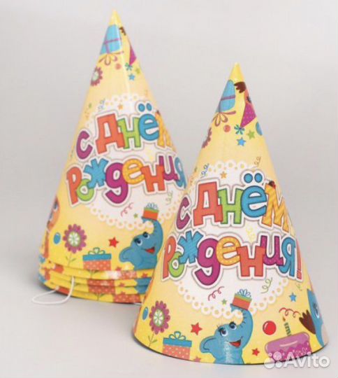 Праздничный набор на День Рождения