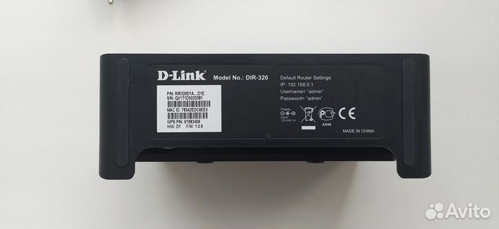Wifi роутер D-link DIR320 с USB портом